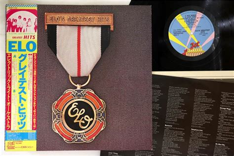 electric light orchestra vinyl box set|elo greatest hits vinyl.